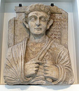 Relief of a man from the 2nd century AD. Geneve, Switzerland