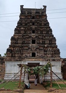 Rajagopura Paramanduradikesavaperumaltemplerajagopura.jpg