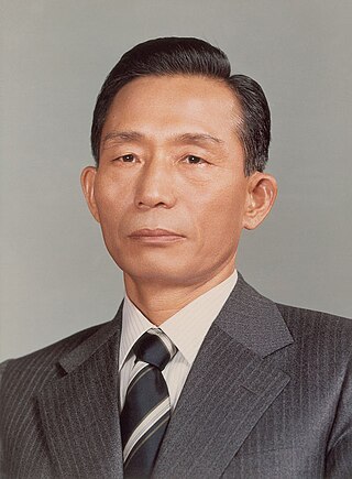 <span class="mw-page-title-main">Park Chung Hee</span> Leader of South Korea from 1961 to 1979