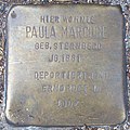 Deutsch: Stolperstein für Paula Marcuse geb. Sternberg vor dem Gebäude Brombeerweg 47 in Hamburg-Fuhlsbüttel.