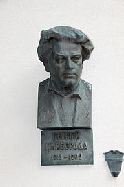 A bust of Maiboroda