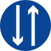 Philippines road sign R2-7.svg