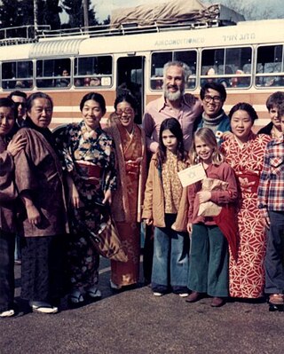 <span class="mw-page-title-main">Makuya</span> Japanese religious movement