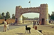 Bab-e-Khyber bei Peshawar