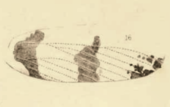 Planophlebia gigantea
(1890 illustration) Planophlebia gigantea Scudder 1890 pl2 Fig16.png