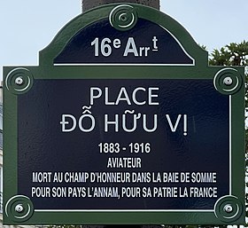 Voir la plaque.