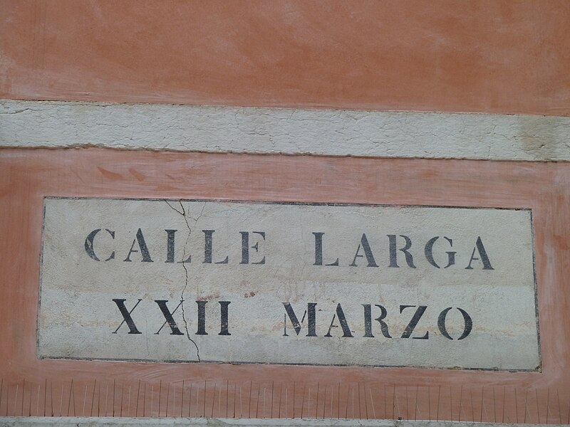 File:Plaquette Calle Larga XXII Marzo.jpg