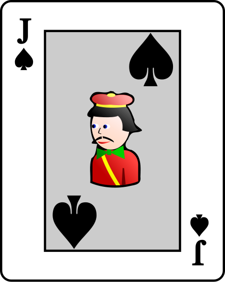 ไฟล์:Playing_card_spade_J.svg