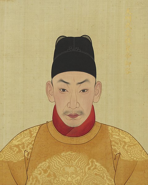 Portrait of the Zhengde Emperor