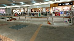 イオンモール高の原 Wikiwand