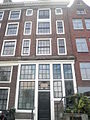 Prins Hendrikkade 155, onderdeel van complex Prins Hendrikkade 155-156 en Kalkmarkt 1-2