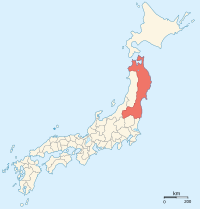 Mutsu Province