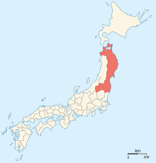 Yaponiya-Mutsu.svg provinsiyalari