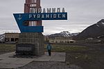 Ort Pyramiden: Historia, Se även, Bildgalleri