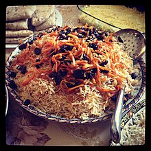 Qabuli palaw rice.jpg