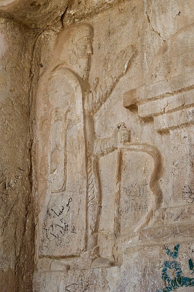 File:Qizqapan (Seriserd) archaeological cave tomb in Sulaymaniyah, Kurdistan Region of Iraq 20.jpg