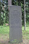 Radanrakentajien hautausmaa Lahti muistomerkki 1.jpg