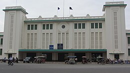 Gare - Phnom Penh.JPG