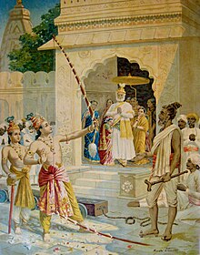 Rama breaking the bow to win Sita as wife.jpg