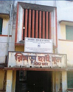 Rishra High School School