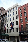 Consulate-General in New York City