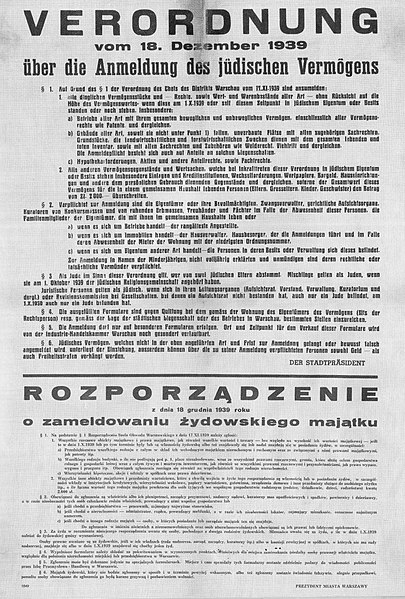 File:Rozporządzenie z 18 grudnia 1939 o zameldowaniu żydowskiego majątku Warszawa.jpg