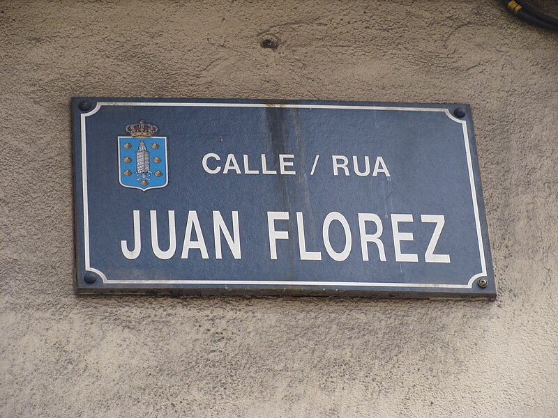 File:Rua Juan Florez.001 - A Coruña.jpg