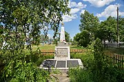 Rudka Volodymyretskyi Rivnenska-monument to fellow-villagers-general view.jpg