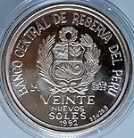 S20 1992 Cesar Vallejo Obverse.jpg