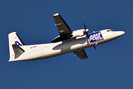 Самолёт Fokker 50 (SE-MFB) в аэропорту Висбю