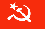 Socialist Unity Centre of India (Communist)