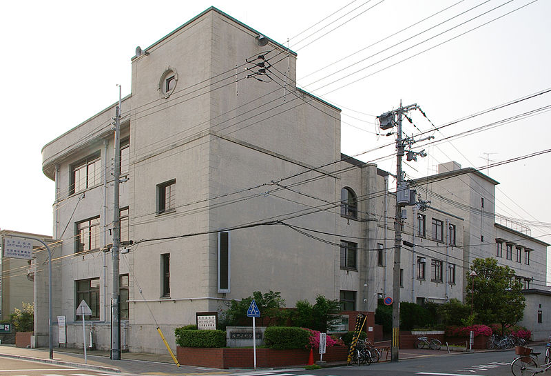 File:Sakyo-Ward-Office-01.jpg