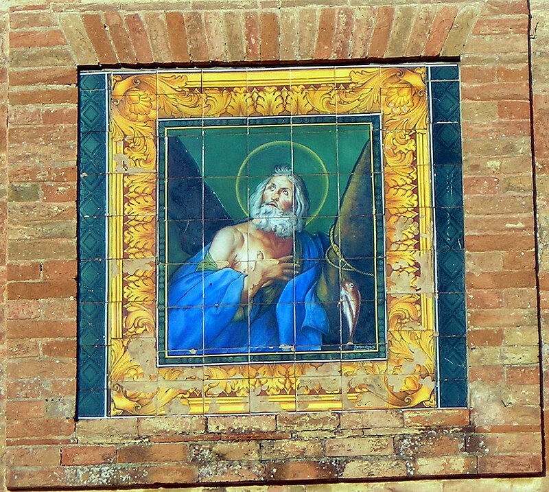 Santandreadagliano-maiolica.JPG