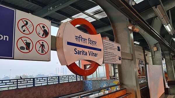 Sarita Vihar metro station