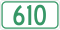 Саскачевански маршрут 610.svg