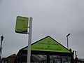 The stand at Shanklin, Isle of Wight bus station for Southern Vectis routes 22 and 23, in February 2012. As weell as the flag on the stop, details of the routes can also be seen on the shelter behind.