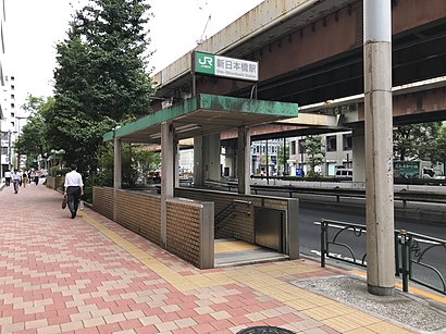 新日本橋駅への交通機関を使った移動方法