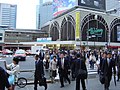 Gambar mini seharga Stasiun Shinagawa