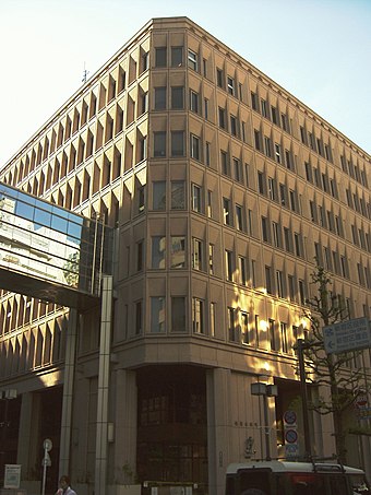 Shinjuku City Office