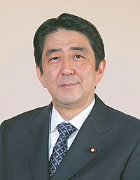 元内閣総理大臣　安倍晋三