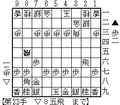 2005年7月24日 (日) 02:53時点における版のサムネイル