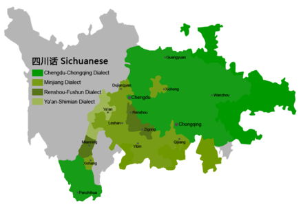 Chengyu and Guanchi subgroups in Sichuan and Chongqing