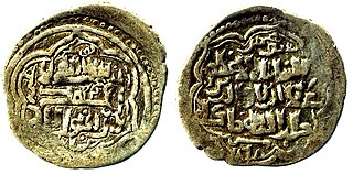 <span class="mw-page-title-main">Ali of Eretna</span> Sultan of the Eretnids from 1366 to 1380