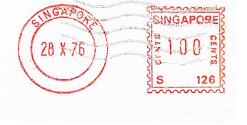 Singapore stamp type B17.jpg