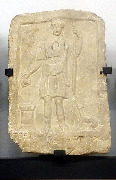 File:Sofia Archeological Museum Votive tablet 02.jpg