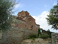 St. John Kaneo, Ohrid, Macedonia (9).JPG
