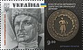 Драбніца версіі з 19:17, 23 студзеня 2019