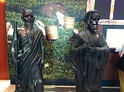 Statues of Faxian and Marco Polo, Maritime Experiential Museum & Aquarium - 20111006.jpg