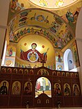 Миниатюра для Файл:Sts. Cyprian and Justina monastery, Fili, Attika 02.jpg