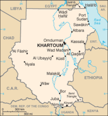 Sudan (CIA WFB Map [2004]) Sudan-CIA WFB Map (2004).png